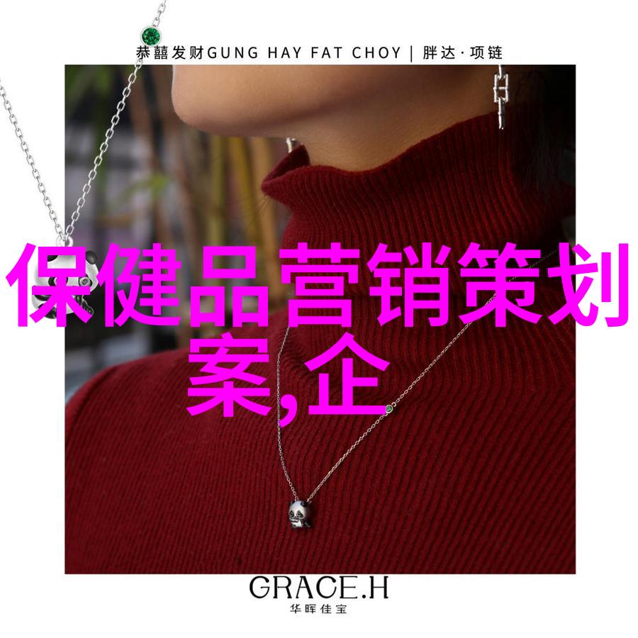 餐饮促销方法