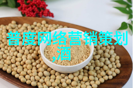 餐饮优质管理的创新之法