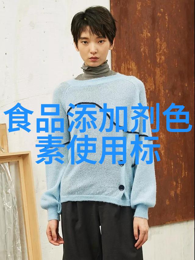 浙江这12批次不合格食品上黑榜涉及食品添加剂超标农兽药残留超标