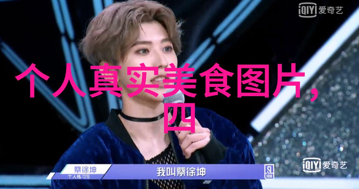 菜汤营养更丰富